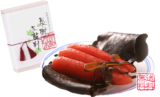 泰樹の太鼓判 商品画像