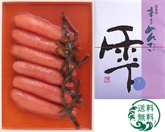 昆布漬辛子めんたい「雫」