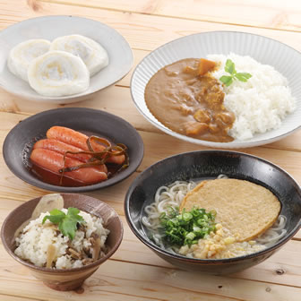 福みやげふ