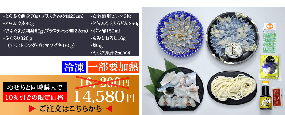 2025 産地直送品 [公式]昆布漬辛子めんたいのかば田オンライン
