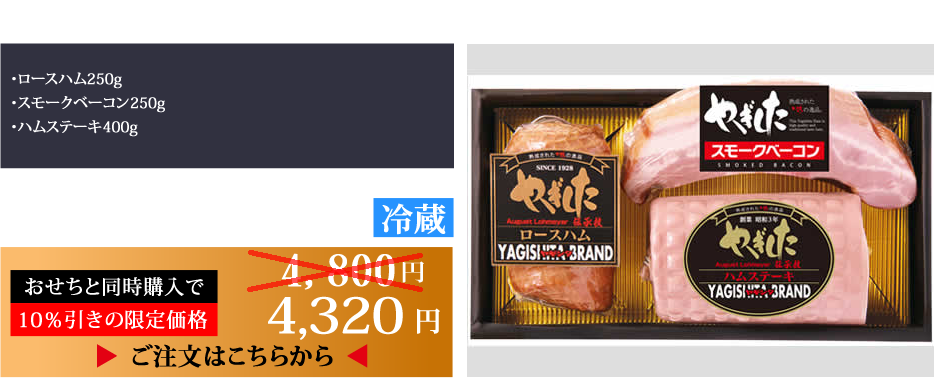 日本酒】産土 香子（かばしこ） 2025.01製造