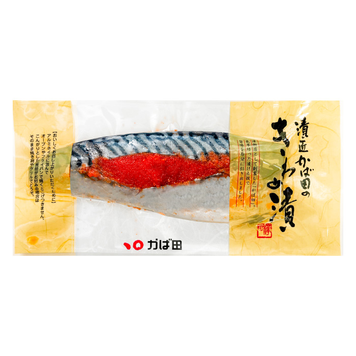 さばの明太子漬