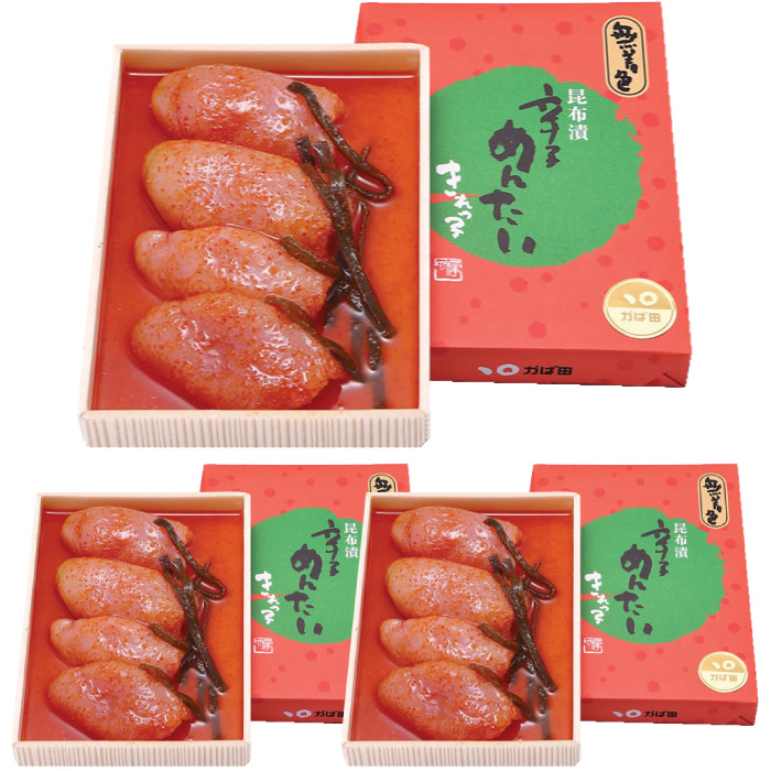 【超てんまる祭】【まとめ買い】【3箱以上購入で1箱あたり1,510円⇒1,298円】無着色昆布漬辛子めんたい『きれっ子』200g