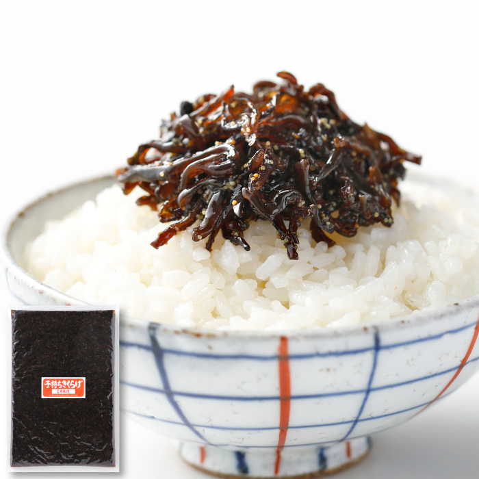 子持ちきくらげ