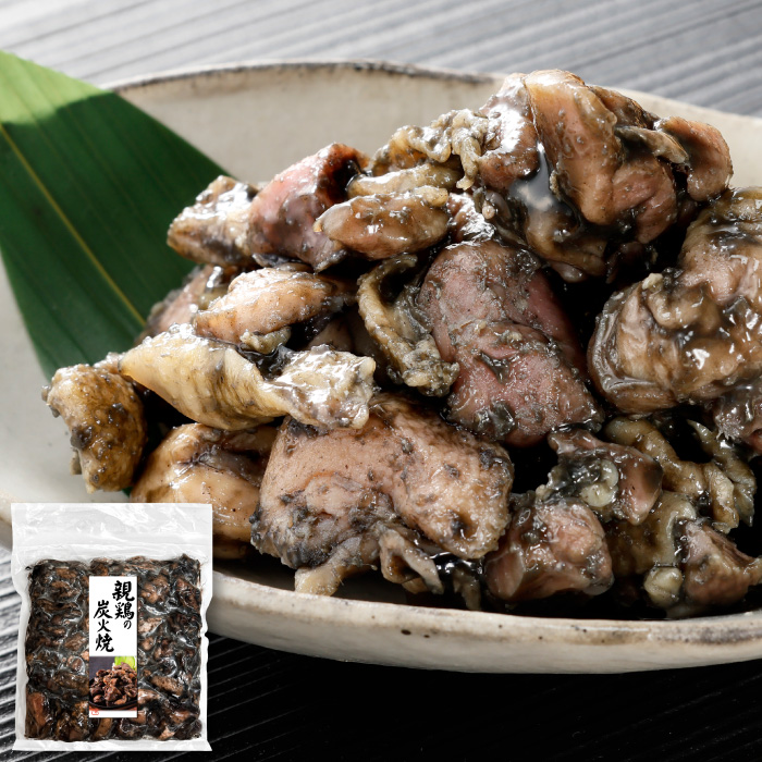 親鳥の炭火焼500g
