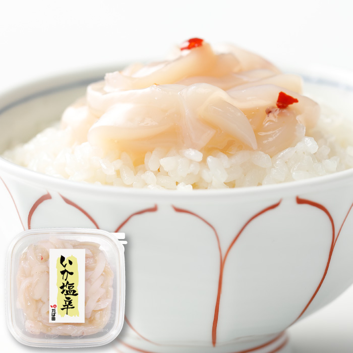 いくらの醤油漬け