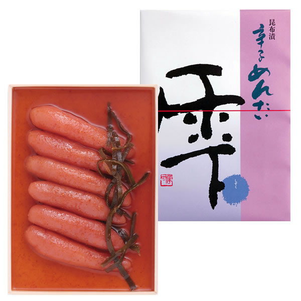 【送料無料】【早割】昆布漬辛子めんたい「雫」420g