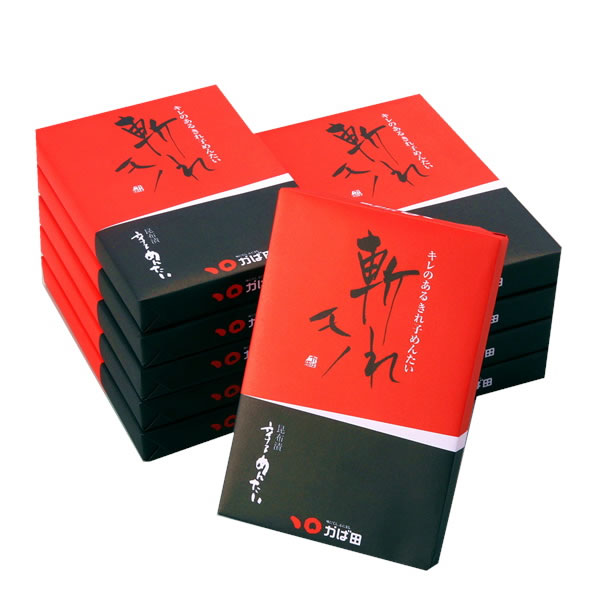 【おすそわけセット】無着色昆布漬辛子めんたい 『斬れモノ』330g 化粧箱詰×10箱以上購入で1箱3,140円⇒2,500円【さらに送料990円】
