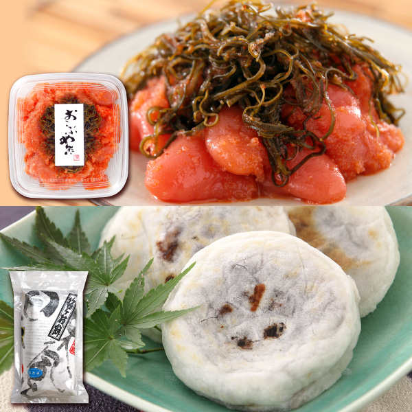【Web限定】【総額2,280円⇒約20％引きの1,824円】週替わりおすすめセット