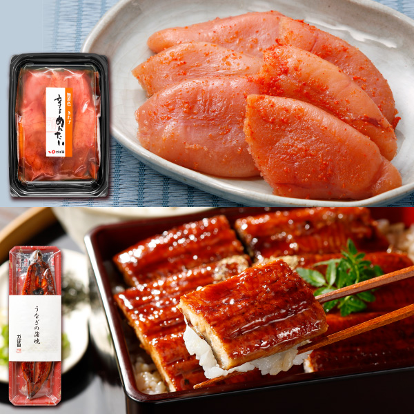 【Web限定】【総額4,780円⇒約20％引きの3,824円】週替わりおすすめセット