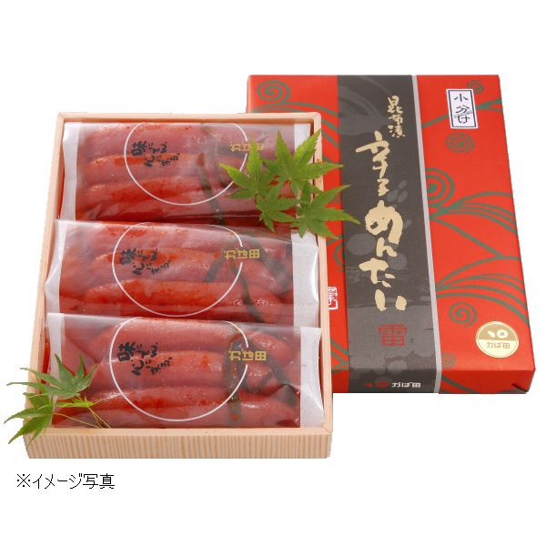 商品イメージ