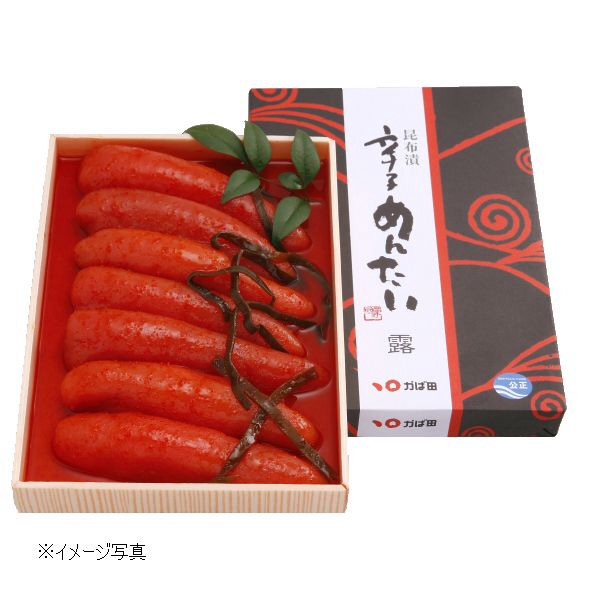 商品イメージ