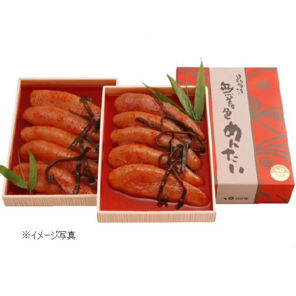 商品イメージ