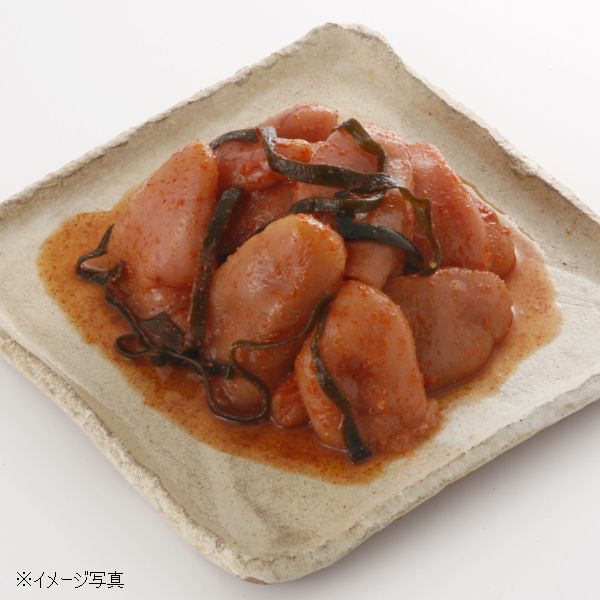 秋仕込み（無着色・きれっ子）