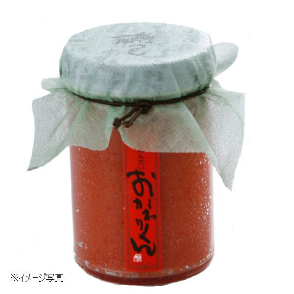 商品イメージ