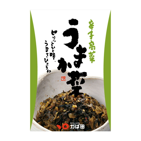 辛子高菜「うまか菜」箱