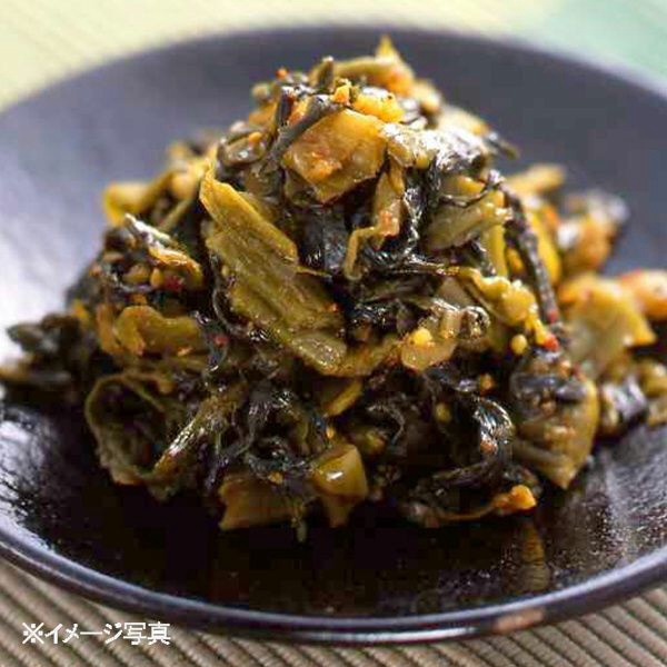 辛子高菜