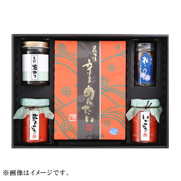 心づくし詰め合せ N-1