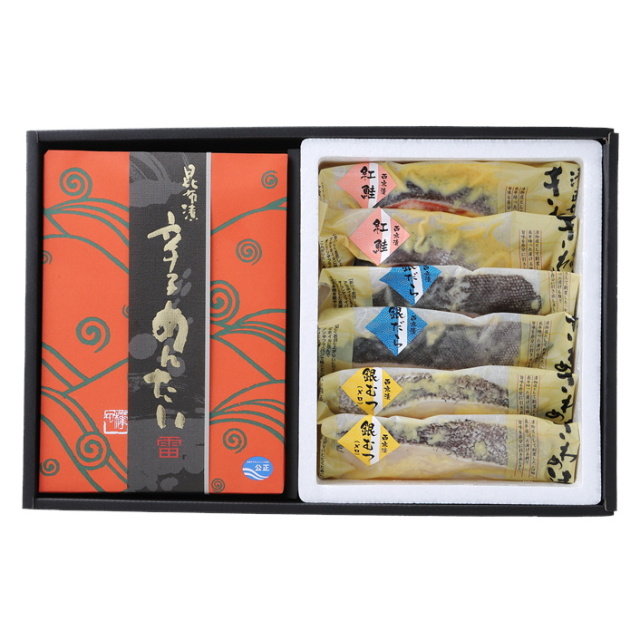 心づくし詰め合せN-2