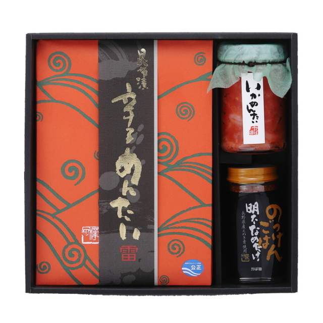 心づくし詰め合せN-12