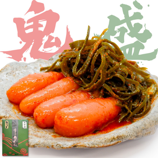 昆布大盛！無着色昆布漬辛子めんたい