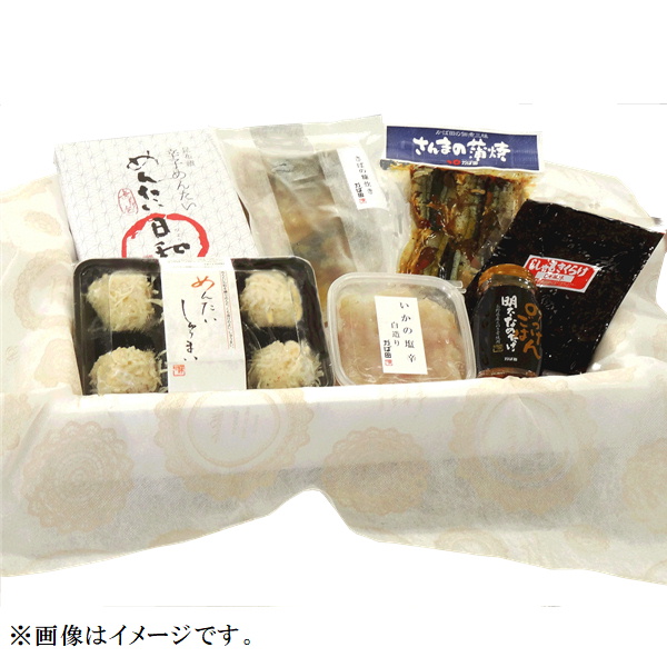 9月限定詰め合せ