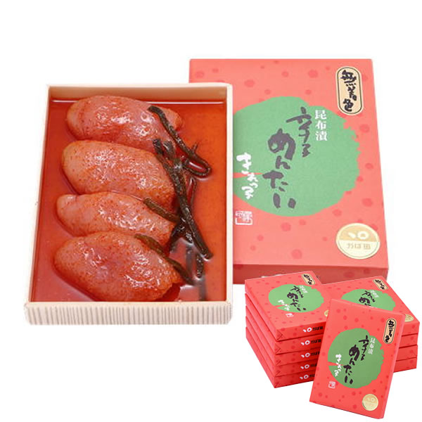 きれっ子パッケージ
