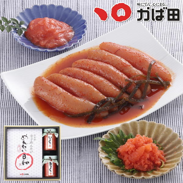 春の日和