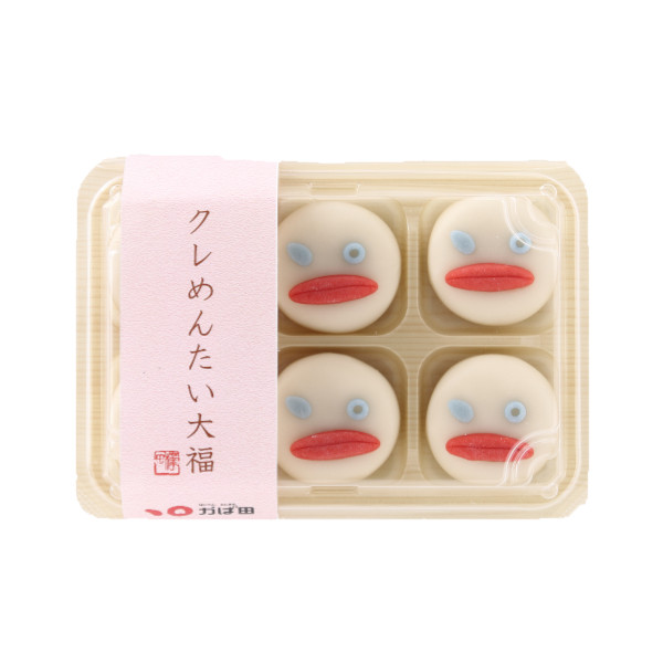 クレめんたいん